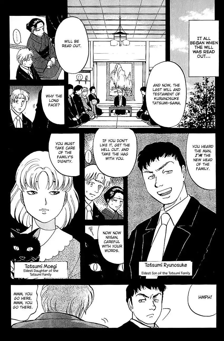 Kindaichi Shounen no Jikenbo Chapter 82 19